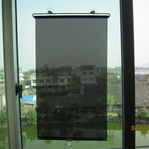 Roller blind shrink glass curtain heat insulation window sticker shading bedroom hanging lift suction cup sunshade