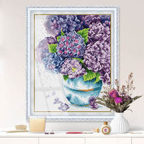 KS cross stitch 2020 new living room dining room large cotton thread series non-full embroidery landscape hanging painting purple blue Fantasy