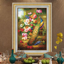 KS peony Peacock cross stitch line embroidery porch living room corridor simple 2021 full embroidery glory and rich embroidery