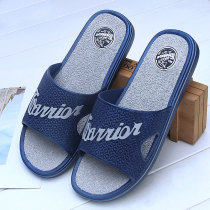 Shanghai Resilience Slippers Mens Summer Home Bathroom Bath Bath home Anti-slip abrasion resistant outdoor wearing sandals
