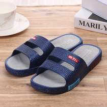 Back Force Mens Slippers Summer Tide Home Indoor Non-slip Soft Bottom Bathroom outside wearing wear-resistant word-dragging sandals men