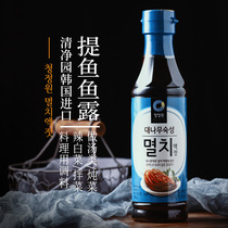 Korea Qingjingyuan fish sauce Silver fish juice Imported Korean Kimchi seasoning Spicy cabbage seasoning Anchovy fish sauce 500g