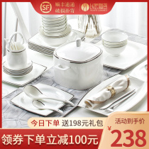 Dish set Household simple Jingdezhen ceramic tableware Light luxury bone China tableware set Bowl set combination chopsticks