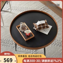 Nordic round black walnut tea table small apartment modern simple furniture light luxury Net red ins Wind tea table combination