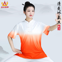 Taiji clothing womens new summer short sleeve Taijiquan practice clothing mens milk silk gradient T-shirt womens Taiji pants suit