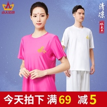 Tai Chi suit T-shirt summer practice suit half sleeve female Tai Chi clothing Mens short sleeve top Tai Chi pants bloomers