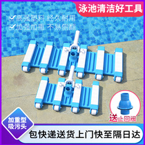 Swimming pool 16 inch 25 inch sewage suction machine climbing head swimming pool with brush super cleaning suction head pool bottom cleaner