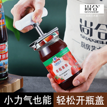 Open can opener stainless steel bottle cap opener glass can cap opener bottle opener bottle opener artifact