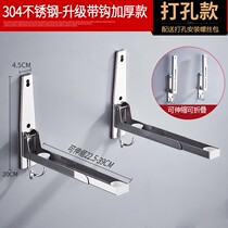 304 stainless steel kitchen microwave oven rack wall-mounted rack bracket bracket rack 1010a