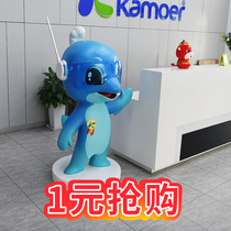  (1 yuan Shanghai kamoer live studio welfare goods) kamoer flagship store account is limited to one single
