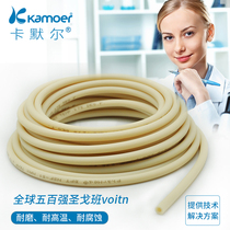 Peristaltic pump silicone tube Saint-Gobain BPT imported high temperature corrosion pump tube rubber tube peristaltic tube plastic hose
