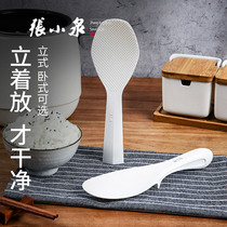 Zhang Xiaoquan rice spoon household rice spoon non-stick rice digging rice spoon rice cooker rice spoon rice spoon rice spoon rice spoon rice spoon