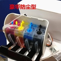 Canon MP288 IP2780 four-color continuous supply with ink for inkjet 815 816 HP printer ink cartridge