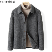 Double-sided wool coat mens 21-year autumn winter short jacket without cashmere lapel youth woolen jacket
