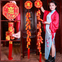 Firecrackers hanging ornaments housewarming arrangement firecracker door into the home living room indoor New Years decoration pendant
