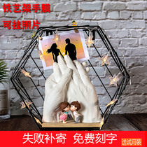 Couple hand film 3d hand model diy clone powder gypsum powder making material birthday gift handmade homemade ink paste