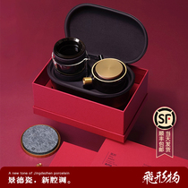 Flying object wind chimes pro portable Kung Fu tea set travel version Jingdezhen tea set Teacup set Quick cup