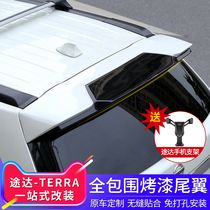 Dedicated to Nissan Tuda tail fully surrounded paint Zhengzhou Nissan Tuda modified decorative spoiler rear tail