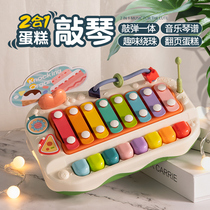 Childrens puzzle hand knock piano two-in-one piano baby 2 Early education toys 3 Beat hit eight-tone piano 4 Musical instrument music 1