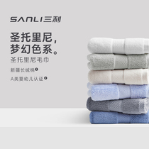 Sanli Hotel big towel cotton wash face household Soft Adult cotton water absorption increased thickened face towel 3 Pack