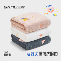  Sanli bath towel pure cotton cotton womens towel summer cute household absorbent quick-drying not easy to lose hair childrens towel three-piece set