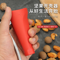 Walnut Clip Household Opening Tool Opener Pulling Almond Hazelnut hard case Clip Nut Red Shell Opener