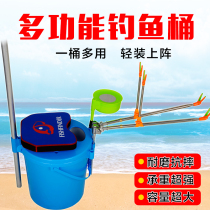 Super loyalty fishing bucket live fish bucket can sit multi-function eva thickened integrated fishing bucket fishing bucket fishing bucket