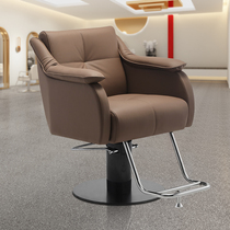 Net celebrity hair salon lifting high-end equipment hair chair hair salon special simple barber shop hot dye hair cutting stool