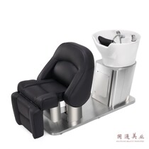 Internet Red Beauty Hair Shop Multifunction Wash Head Bed Hair Salon Full Lie High End Intelligent Flush Bed Electric Lift Haircut Special