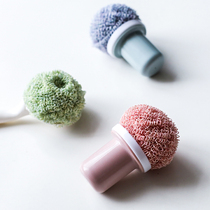 Kawashima House nano steel wire ball cleaning ball kitchen dish washing household wire ball with handle lazy man washing pot Brush pan artifact