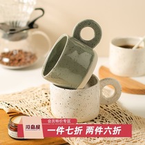 Kawashimaya mug Large capacity simple ceramic cup Household high-value couple water cup Breakfast cup Coffee cup