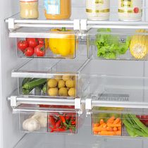  Kawashimaya refrigerator storage box Drawer type egg box rack holder household hanging classification fruit and vegetable preservation box