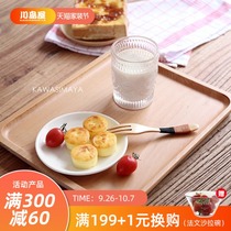 Kajima House Japanese Beech tea tray tray solid wood household Cup Cup Cup Cup Tea Teapot fruit tray