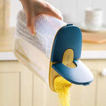 Kawashimaya grain storage box Kitchen large capacity storage tank Food sealed tank Grain storage storage tank