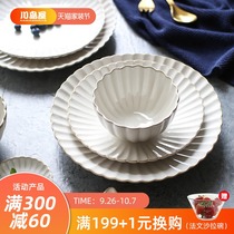 Kawashima House Japanese ceramic bowl plate dish household single rice bowl Soup Bowl Noodle Bowl bowl dish set creative tableware