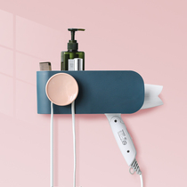 Kawashimaya bathroom hair dryer shelf Free hole hair dryer rack pylons Household hair dryer rack Wall-mounted