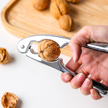 Kawashimaya walnut clip Household stainless steel clip walnut pliers open nut pecan tool Peeling artifact