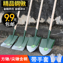 Shovel agricultural manganese steel shovel garden art thickened planting tools outdoor household digging ground steel shovel large shovel