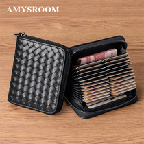 Card capacity duo ka wei ultra-thin clip mens exquisite high-end leather braided drivers license Ms. card pack