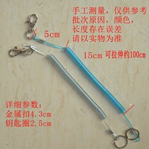 Safety rope wrench core high-altitude hardware outdoor steel wire electric work anti-falling tool installation air conditioning Special