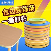 Modified bag strip type practical strip chair Cabinet side sealing adhesive bag from board table sticky side strip self
