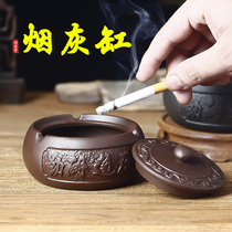 Purple sand ashtray with lid small ceramic fashion creative personality home living room hotel Office anti-fly ash ashtray