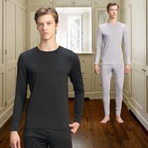 Thermal underwear set mens autumn clothes and trousers outdoor sports breathable elastic tight-fitting sweat quick-drying soft and comfortable