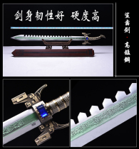Shark tooth sword real pinky sand tooth Weizhuang Qin sword sky Ask Ling vanity ink brow and film and video cartoon reverse tooth shark not open blade