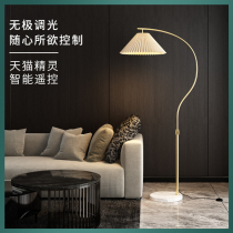 Pleated floor lamp living room sofa creative Japanese ins net red retro bedroom bedside Nordic vertical desk lamp