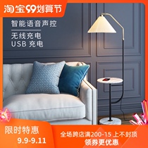 Pleated floor lamp living room bedroom bedside Nordic ins style minimalist light luxury American coffee table creative vertical table lamp