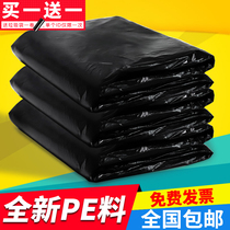 Large garbage bag commercial black kitchen sanitation hotel 60X80 thick extra large large property Vat 1 Outdoor