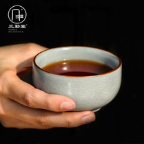 Sanqitang Ruyao Tea Cup Puer Cup Master Cup Female Jingdezhen Ceramic Large Product Mingcup Single Cup Kung Fu Tea Cup