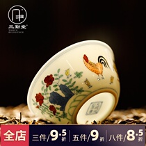 Sanqintang tea cup Ceramic tea cup Jingdezhen tea set Kung Fu Tea Cup Vintage Ming Chenghua bucket color chicken pot cup