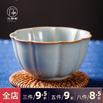 Sanqintang Ru Kiln Master cup Teacup Ru porcelain open piece Puer Cup Jingdezhen Ceramic tea Single cup Kung Fu tea set